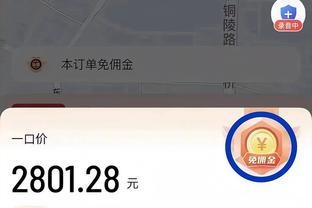 188宝金博宝网址谁知道截图0